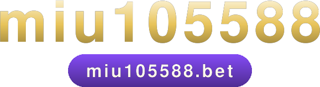 miu105588 โลโก้